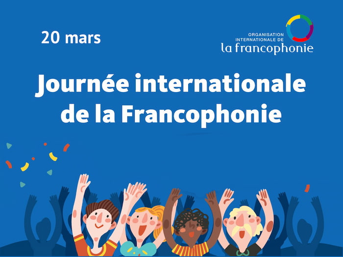 Международный день франкофонии в Высшей школе перевода