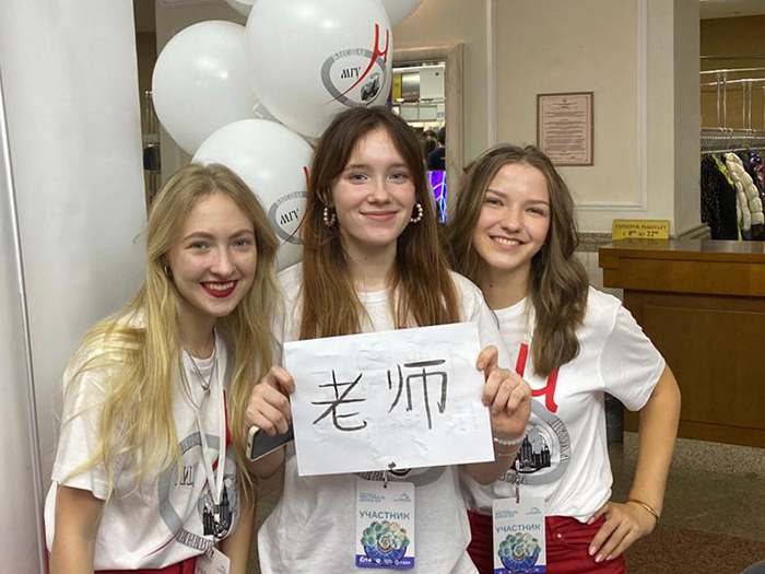 Высшая школа перевода на Всероссийском фестивале NAUKA0+