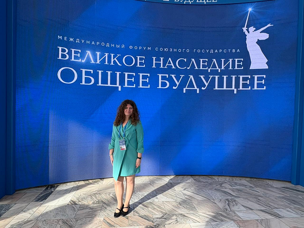 Лингвистическое обеспечение на форуме «Великое наследие — общее будущее»